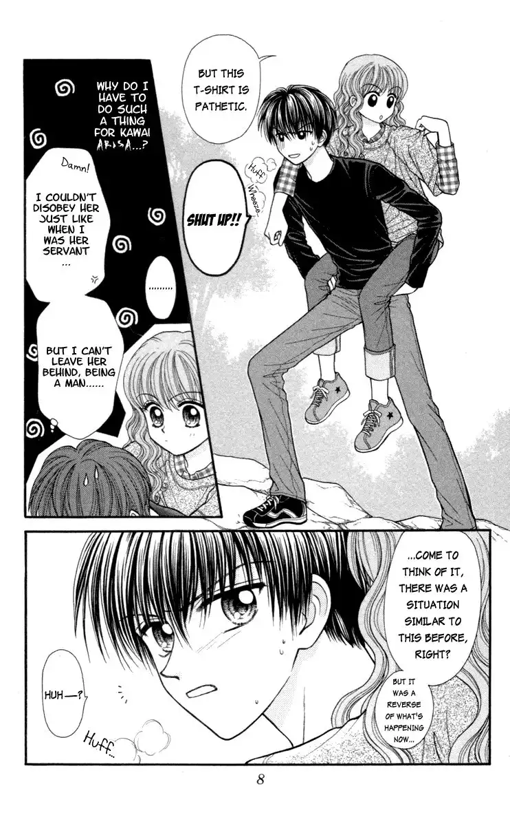 W Pinch Chapter 10 10
